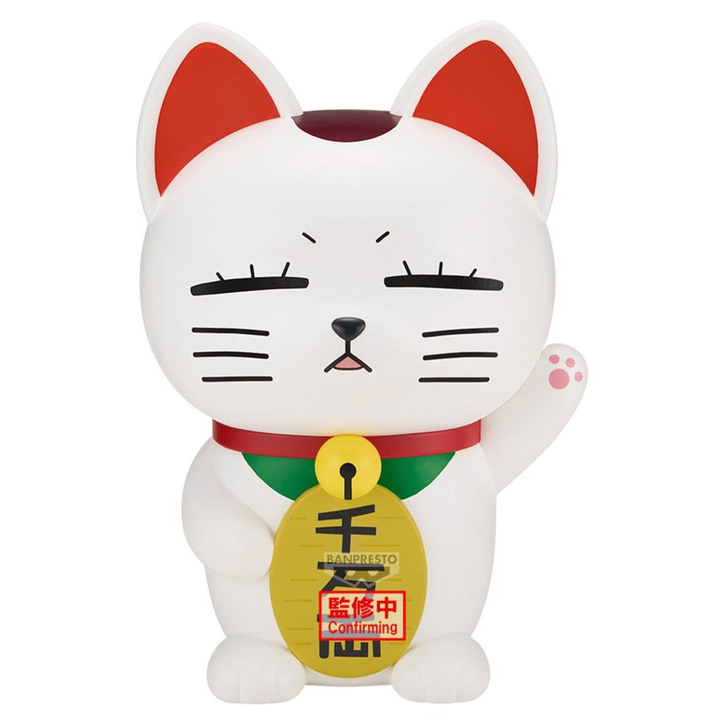 Produktbild Dandadan - Turbo Granny Figure Life-figur