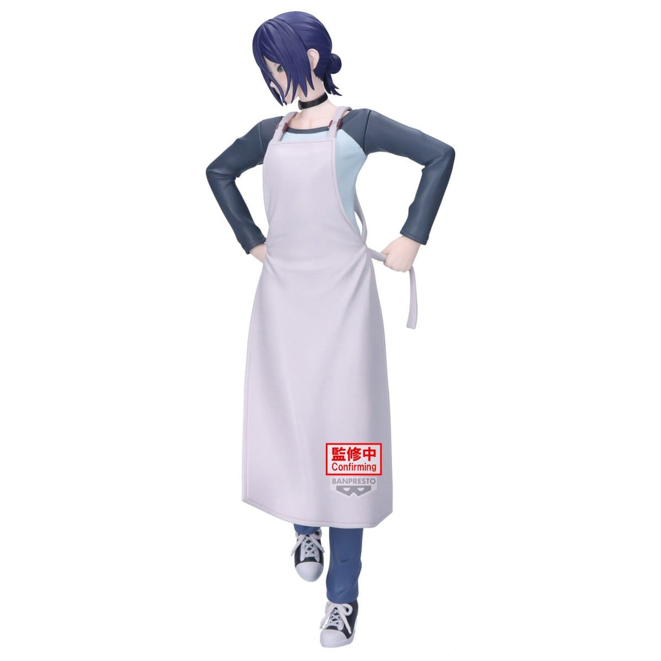 Produktbild Chainsaw Man – Reze Glitter & Glamours Figur