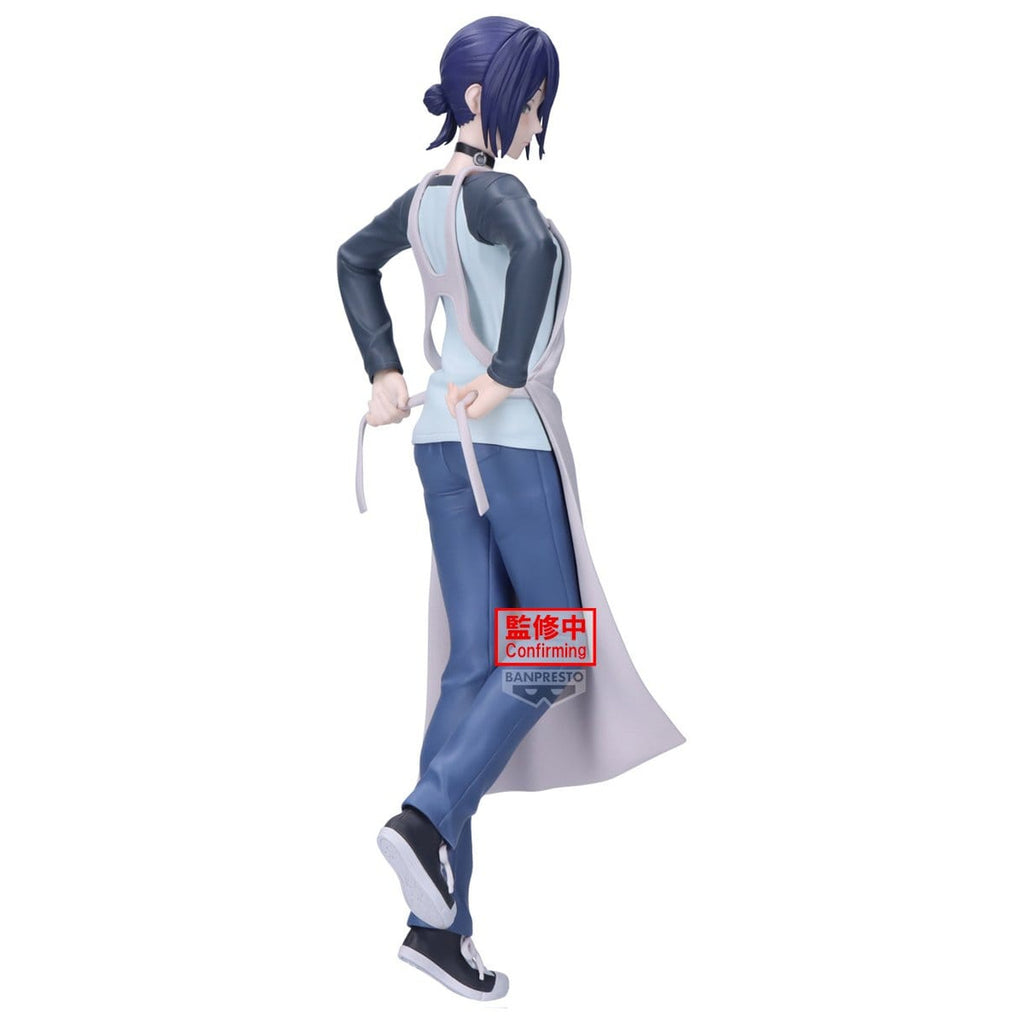 Produktbild Chainsaw Man – Reze Glitter & Glamours Figur
