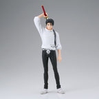 Product image Jujutsu Kaisen - Yuta Okkotsu King of Artist Figure