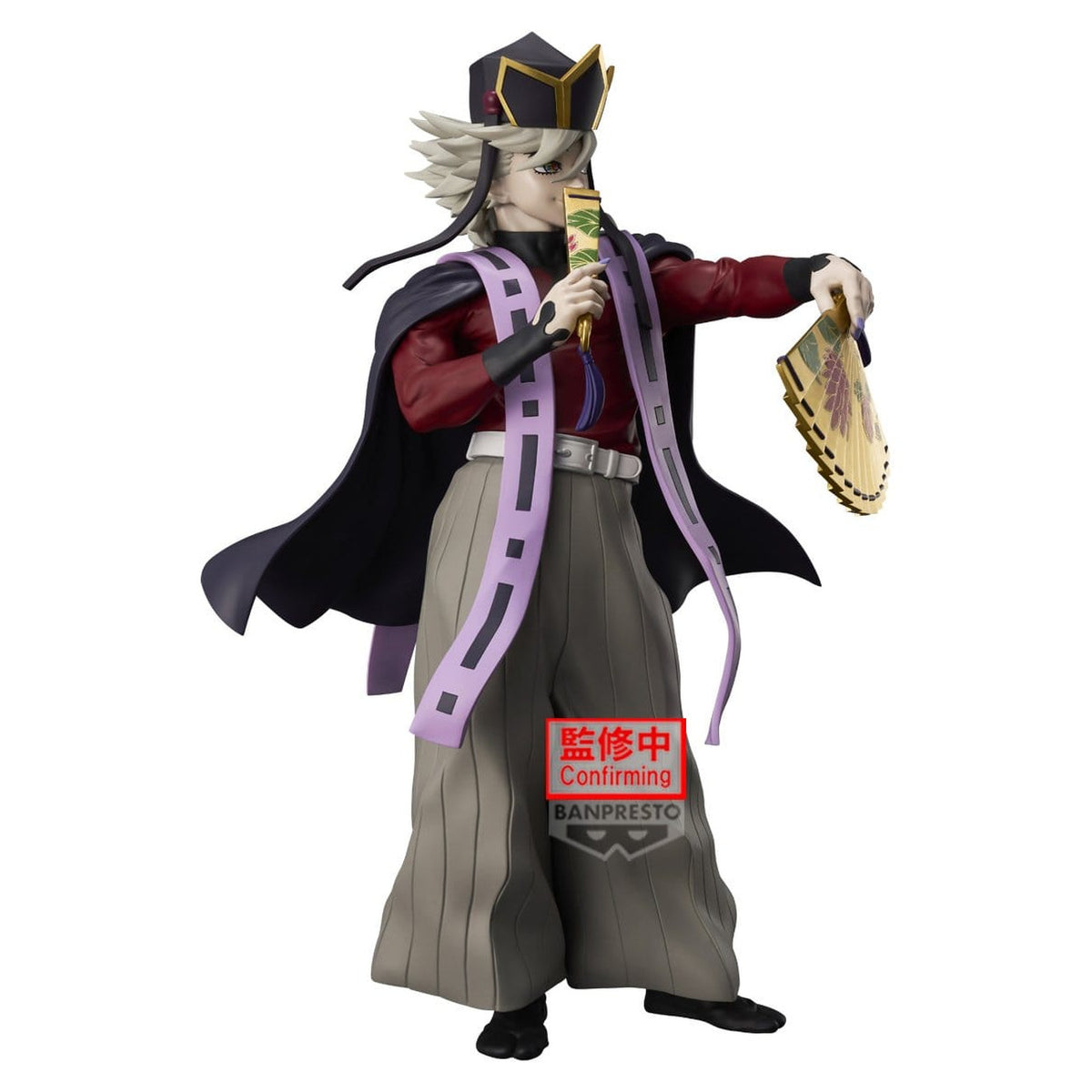 Produktbild Demon Slayer - Doma Grandista Figur