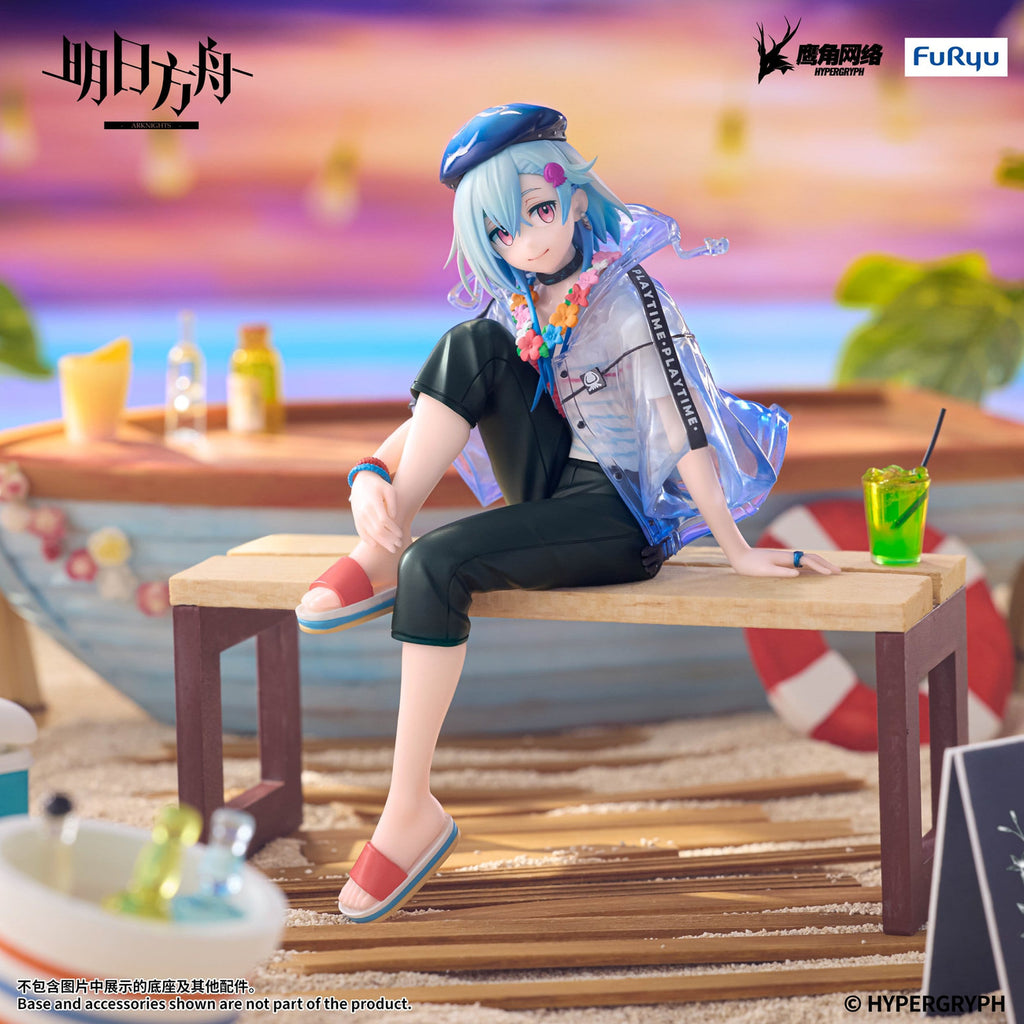 Produktbild Arknights - Mizuki Noodle Stopper Figur Summer Feast Version