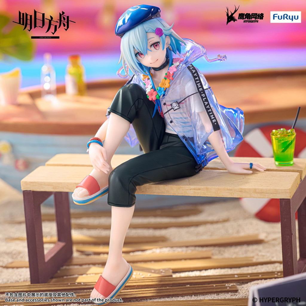 Produktbild Arknights - Mizuki Noodle Stopper Figur Summer Feast Version