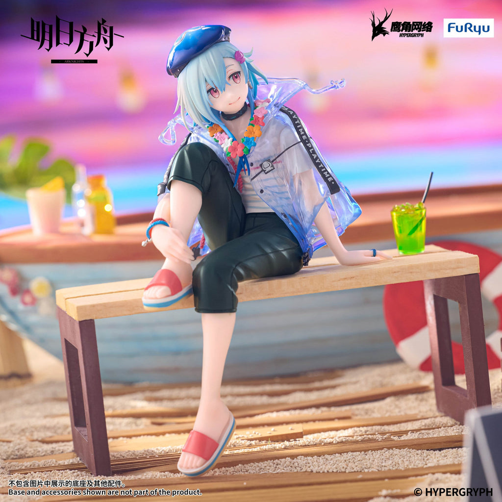 Produktbild Arknights - Mizuki Noodle Stopper Figur Summer Feast Version