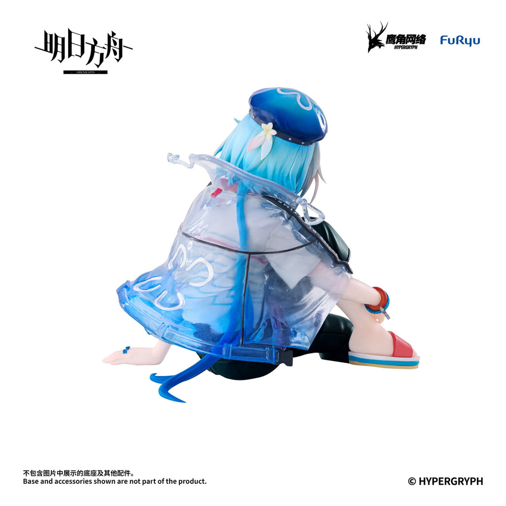 Produktbild Arknights - Mizuki Noodle Stopper Figur Summer Feast Version