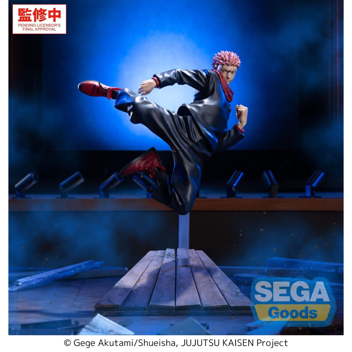 Produktbild Jujutsu Kaisen - Yuji Itadori Luminasta-figur