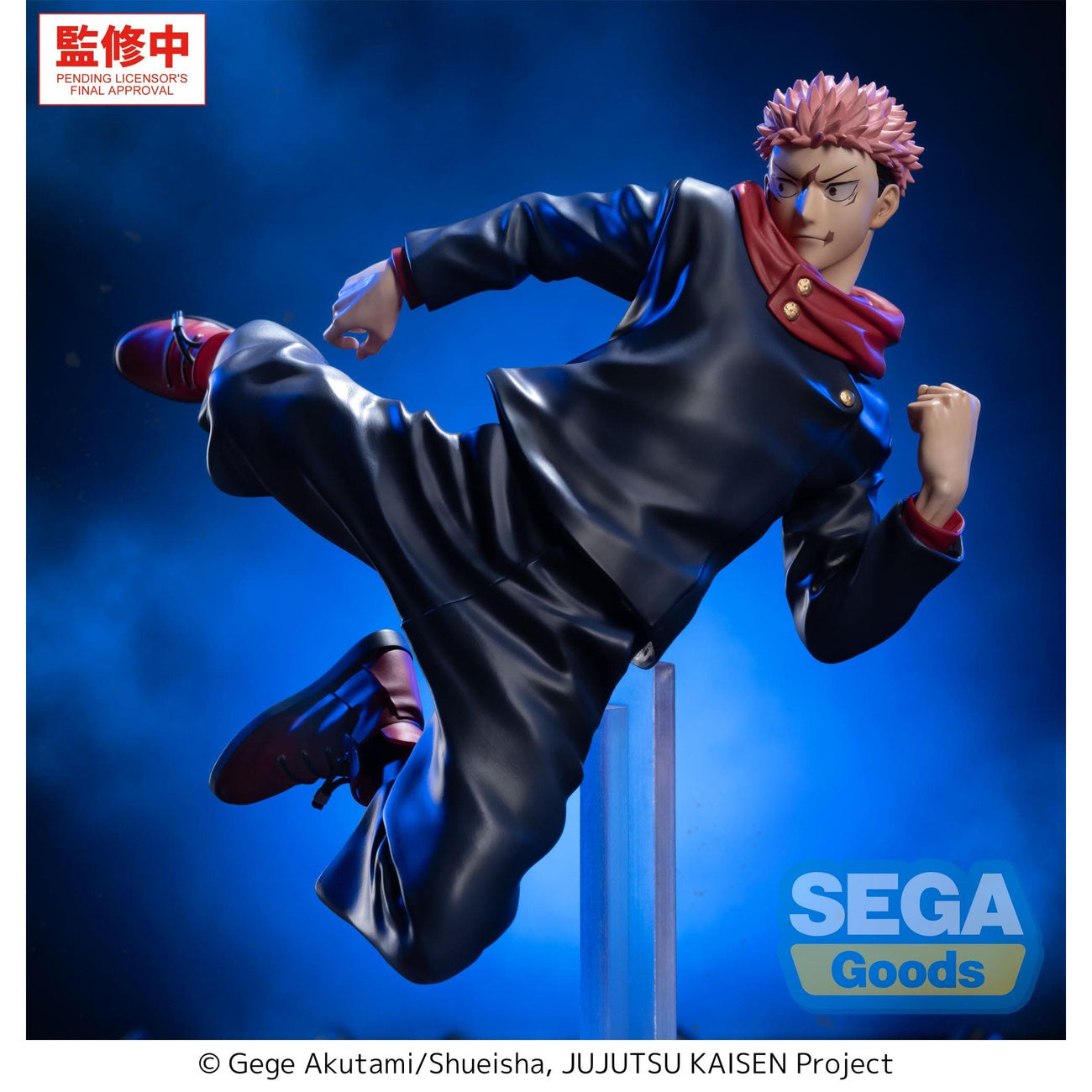 Produktbild Jujutsu Kaisen - Yuji Itadori Luminasta-figur
