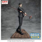 Produktbild Jujutsu Kaisen - Hiromi Higuruma Luminasta Figur