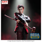 Produktbild Jujutsu Kaisen - Hiromi Higuruma Luminasta Figur