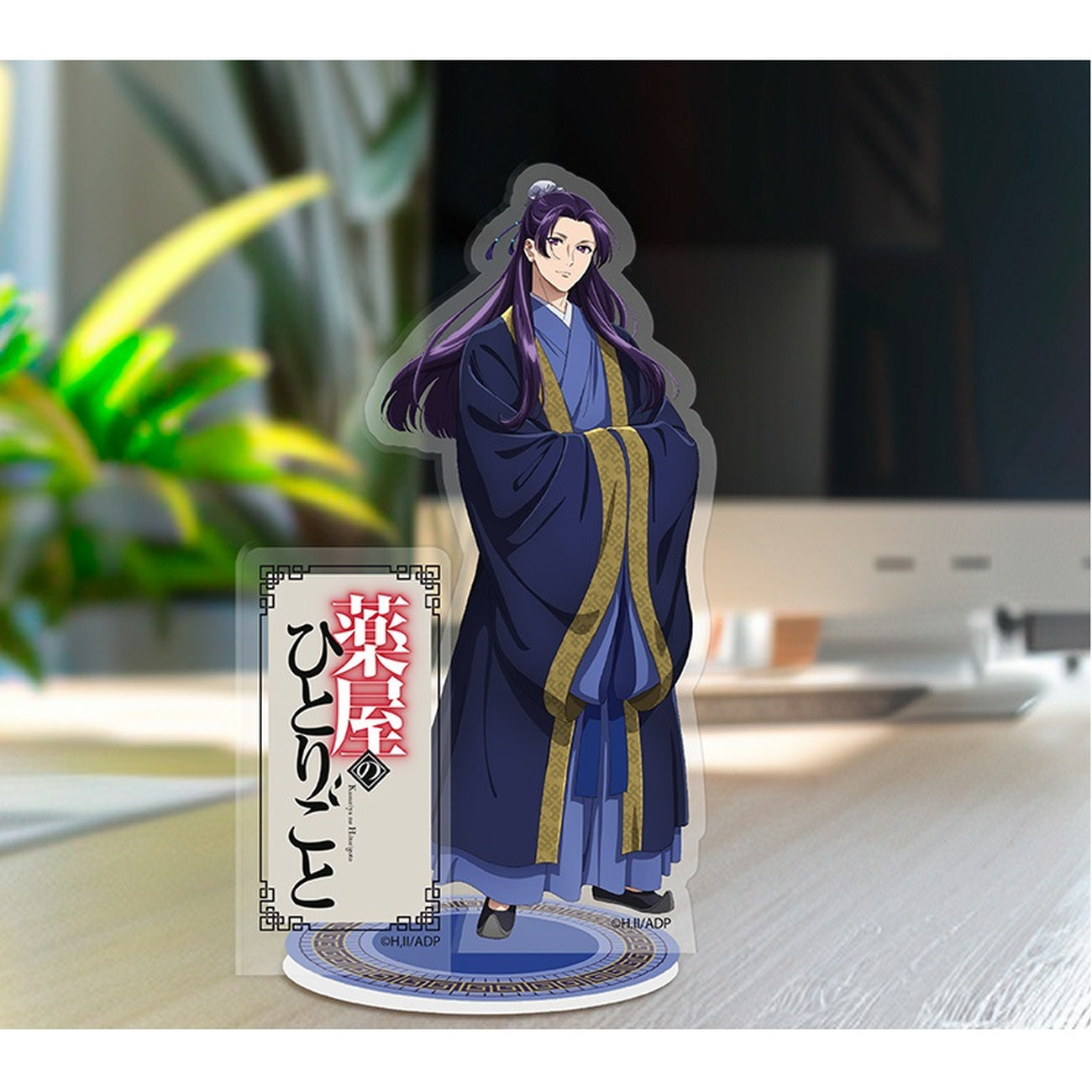 Produktbild Apotekarens dagböcker - Jinshi akryLfigur