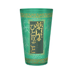Produktbild The Apothecary Diaries - Maomao-glas 400 ml