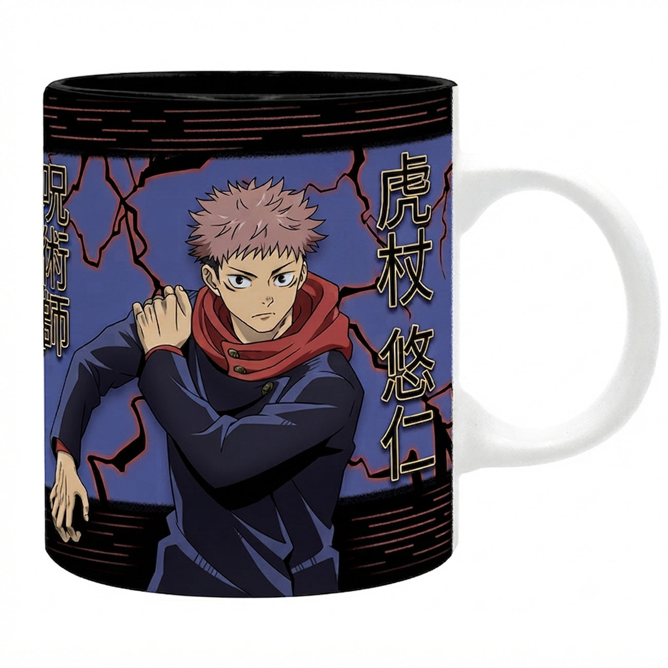 Produktbild Jujutsu Kaisen - Itadori Black Flash Mugg 320 ml