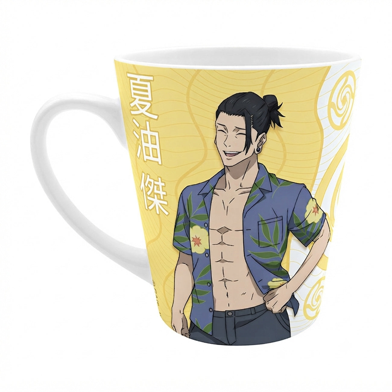 Produktbild Jujutsu Kaisen - Gojo & Geto Mugg 250 ml