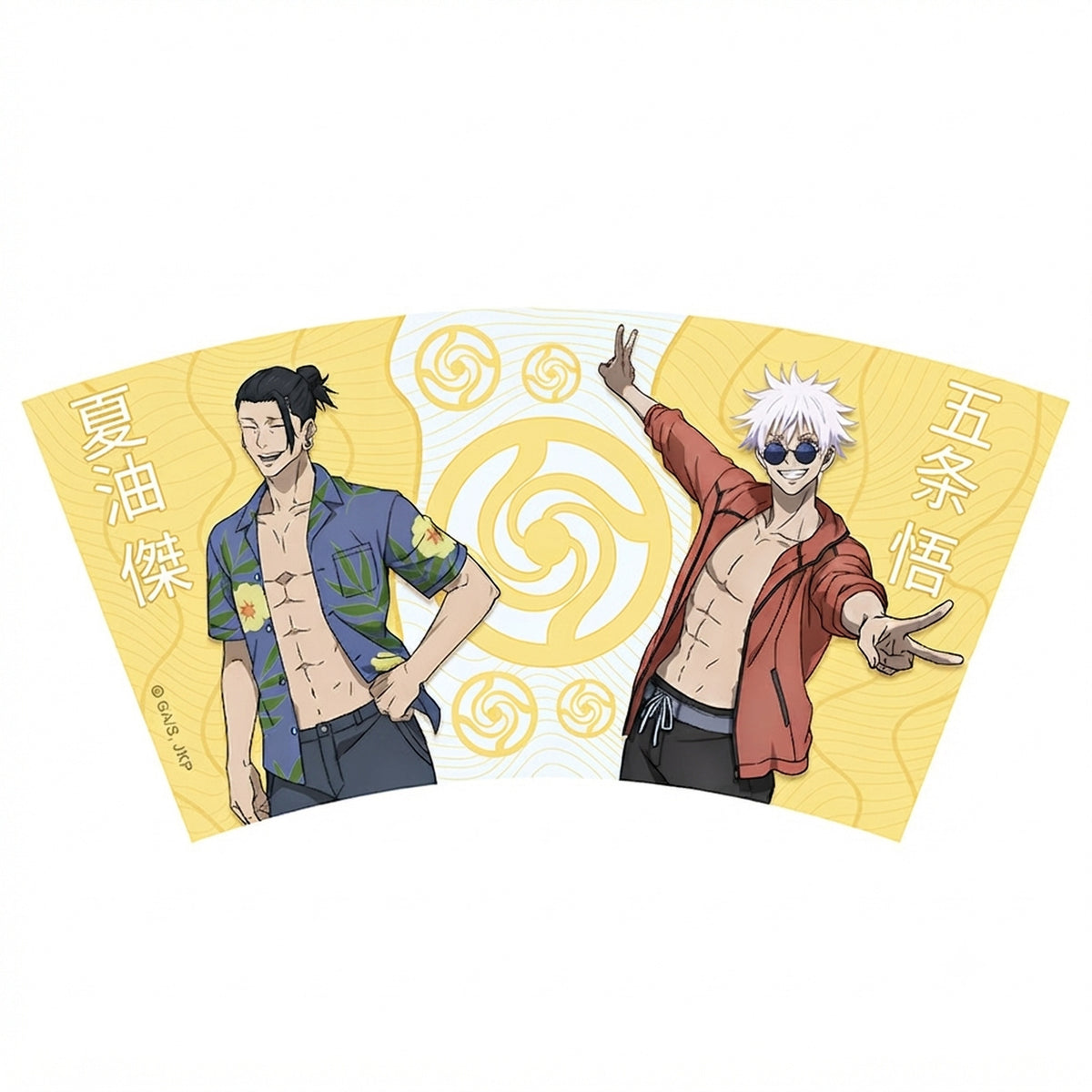 Produktbild Jujutsu Kaisen - Gojo & Geto Mugg 250 ml