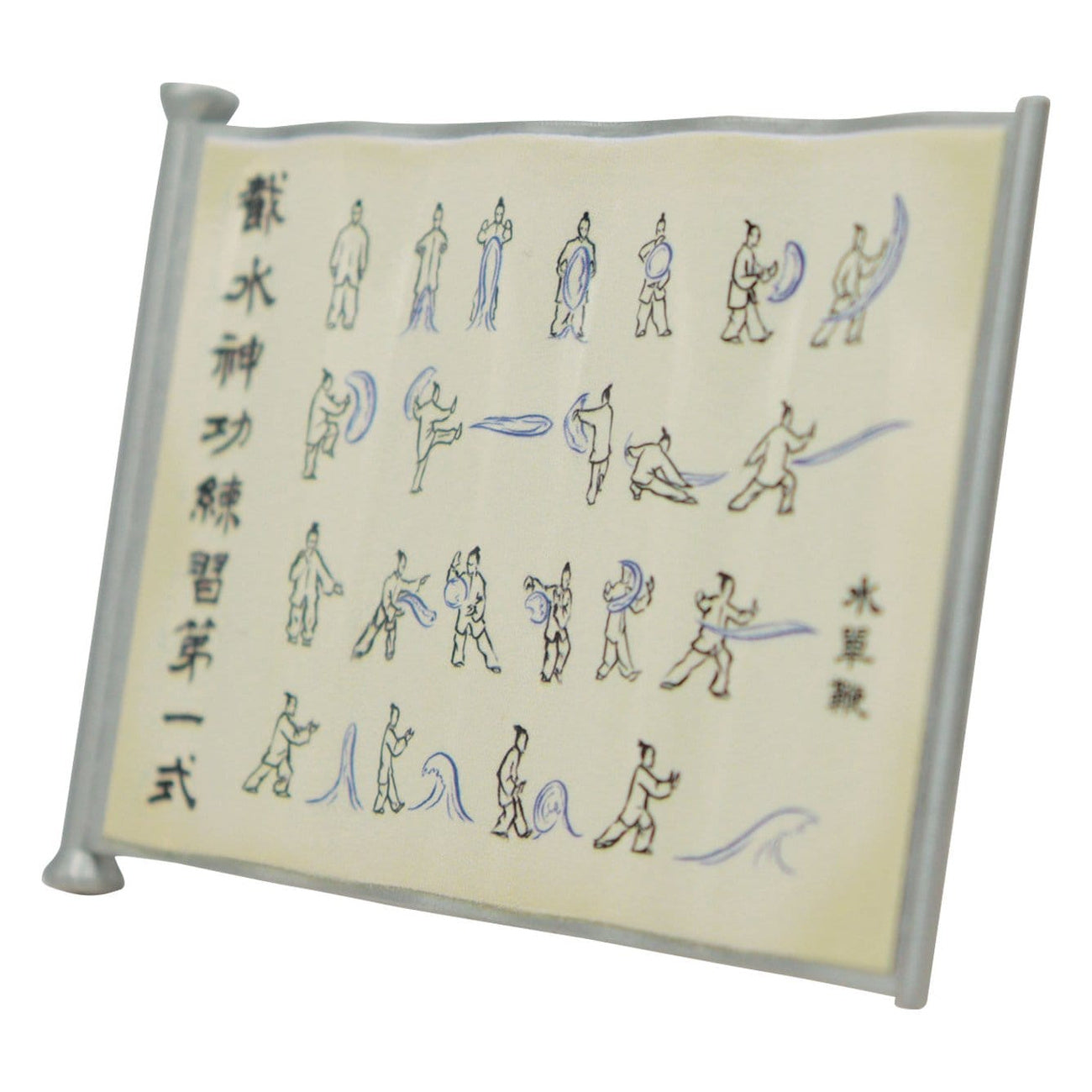 Produktbild Avatar – Vattenbändare Rulle Limited Edition