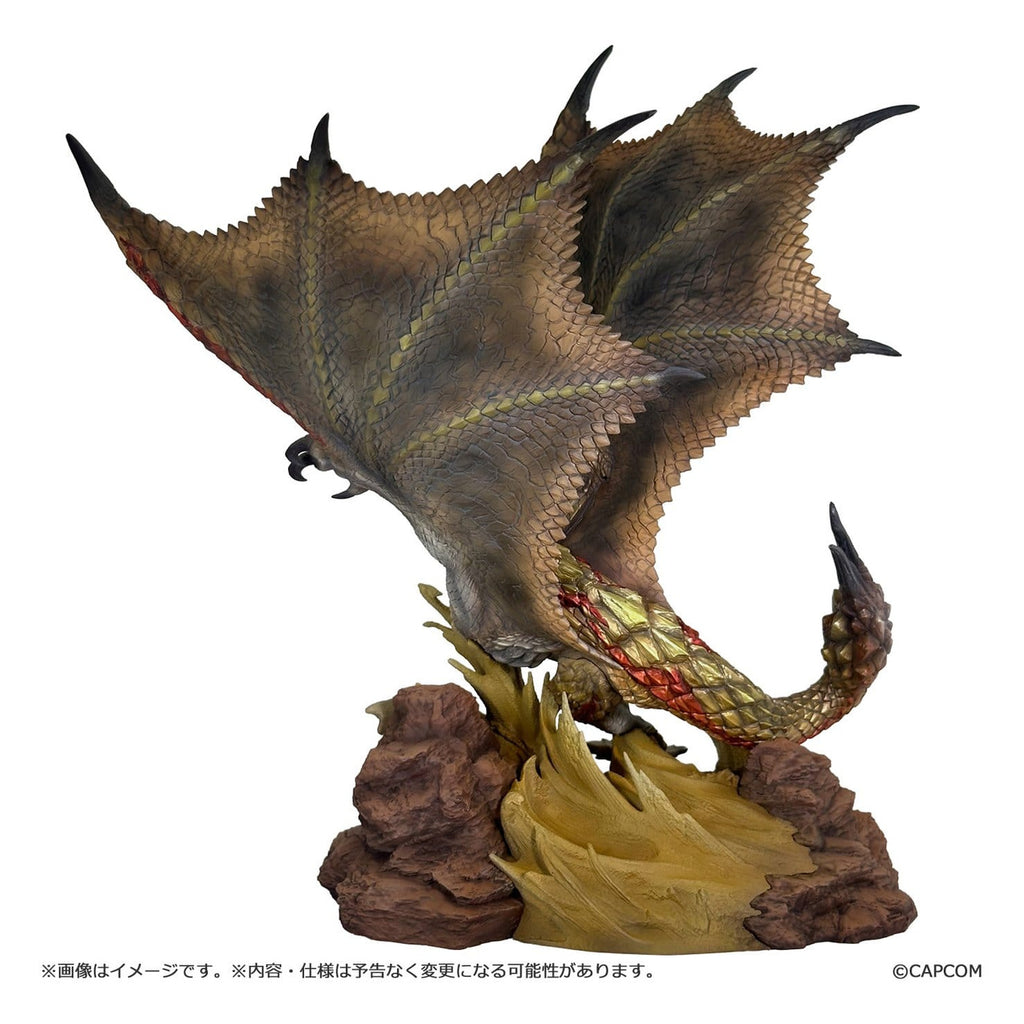 Product image Monster Hunter - Builder Creators Model Capcom Figure