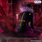 Produktbild Hunter x Hunter - Chrollo Noodle Stopper Figur