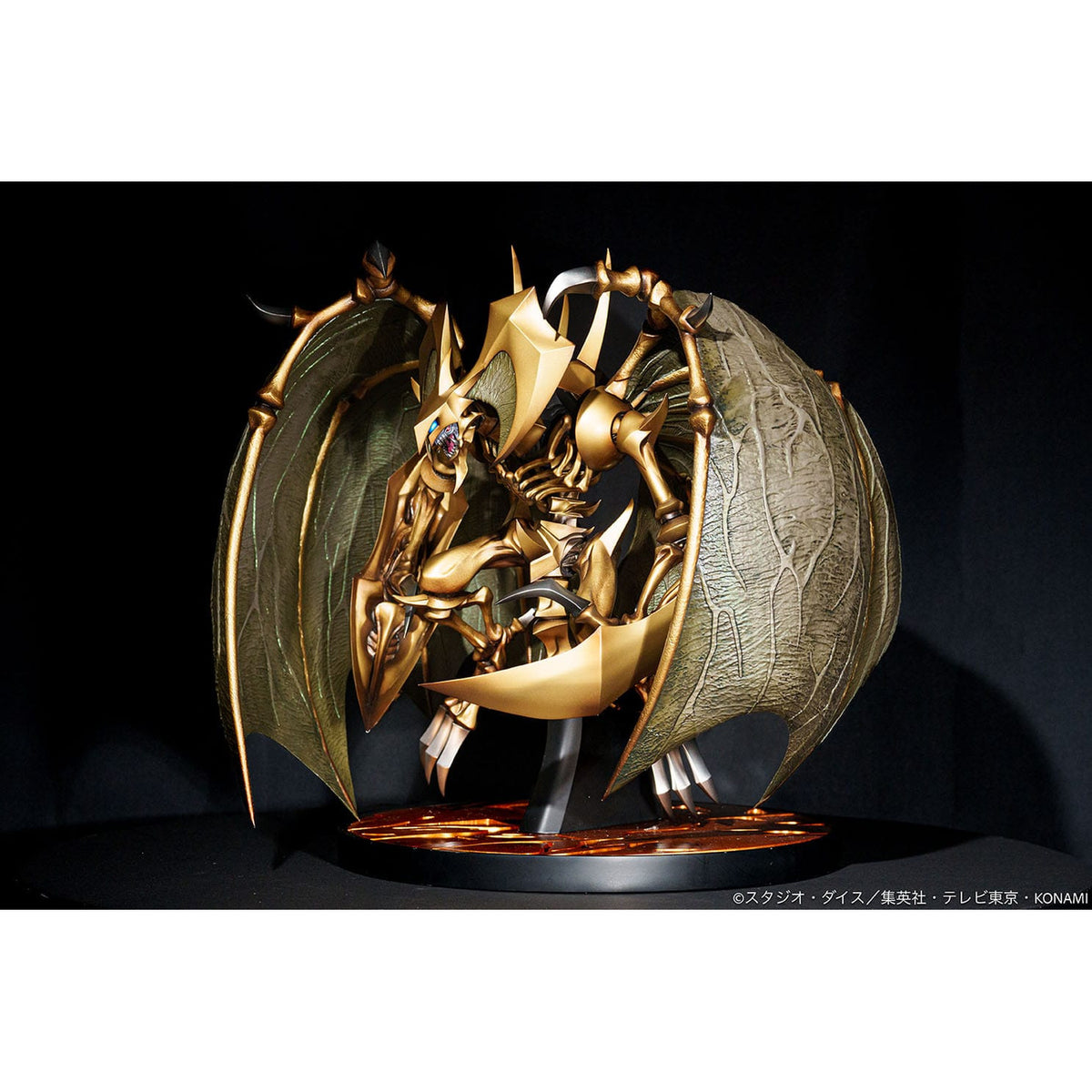 Produktbild Yu-Gi-Oh! GX PVC-staty Hamon, Lord of Striking Thunder 35
