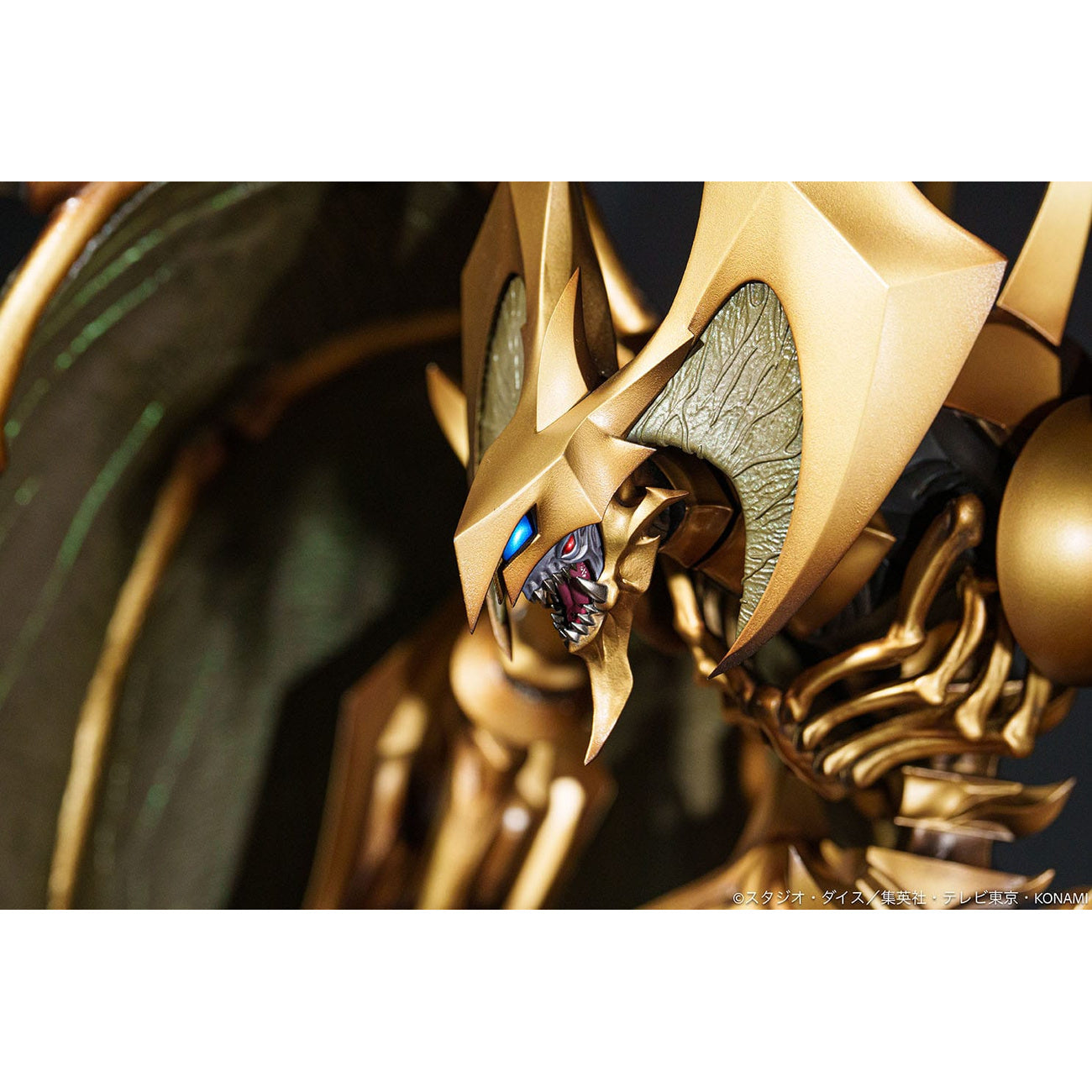 Produktbild Yu-Gi-Oh! GX PVC-staty Hamon, Lord of Striking Thunder 35