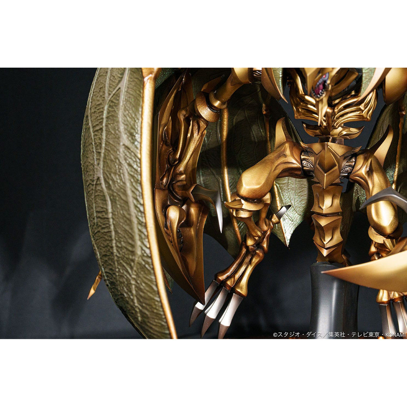 Produktbild Yu-Gi-Oh! GX PVC-staty Hamon, Lord of Striking Thunder 35