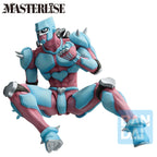 Produktbild Jojo's Bizarre Adventure: Diamond Is Unbreakable Masterlise