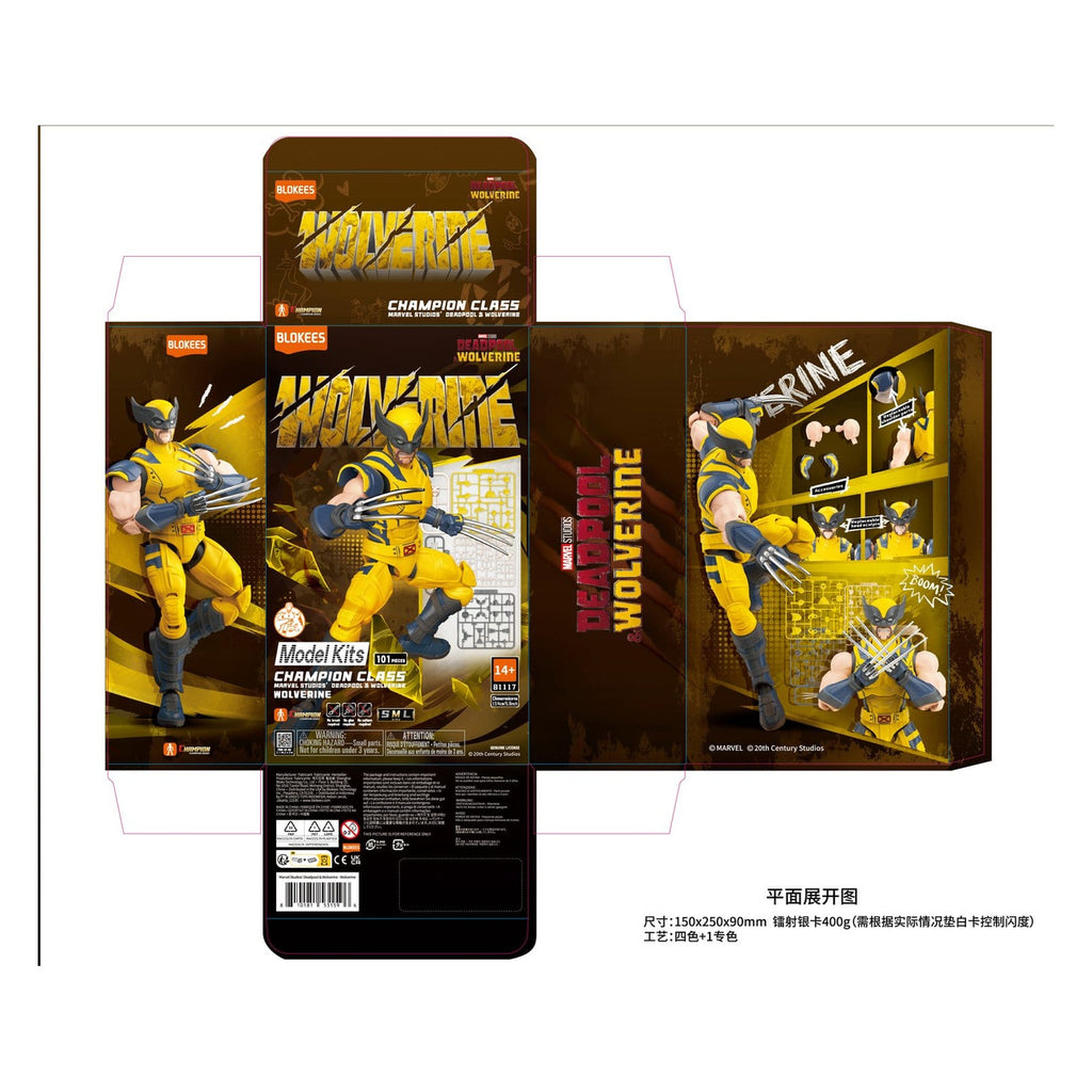 Produktbild Marvel Blokees Wolverine byggset