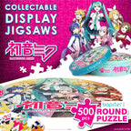 Produktbild Hatsune Miku runt pussel 500 bitar