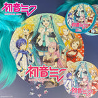 Produktbild Hatsune Miku runt pussel 500 bitar