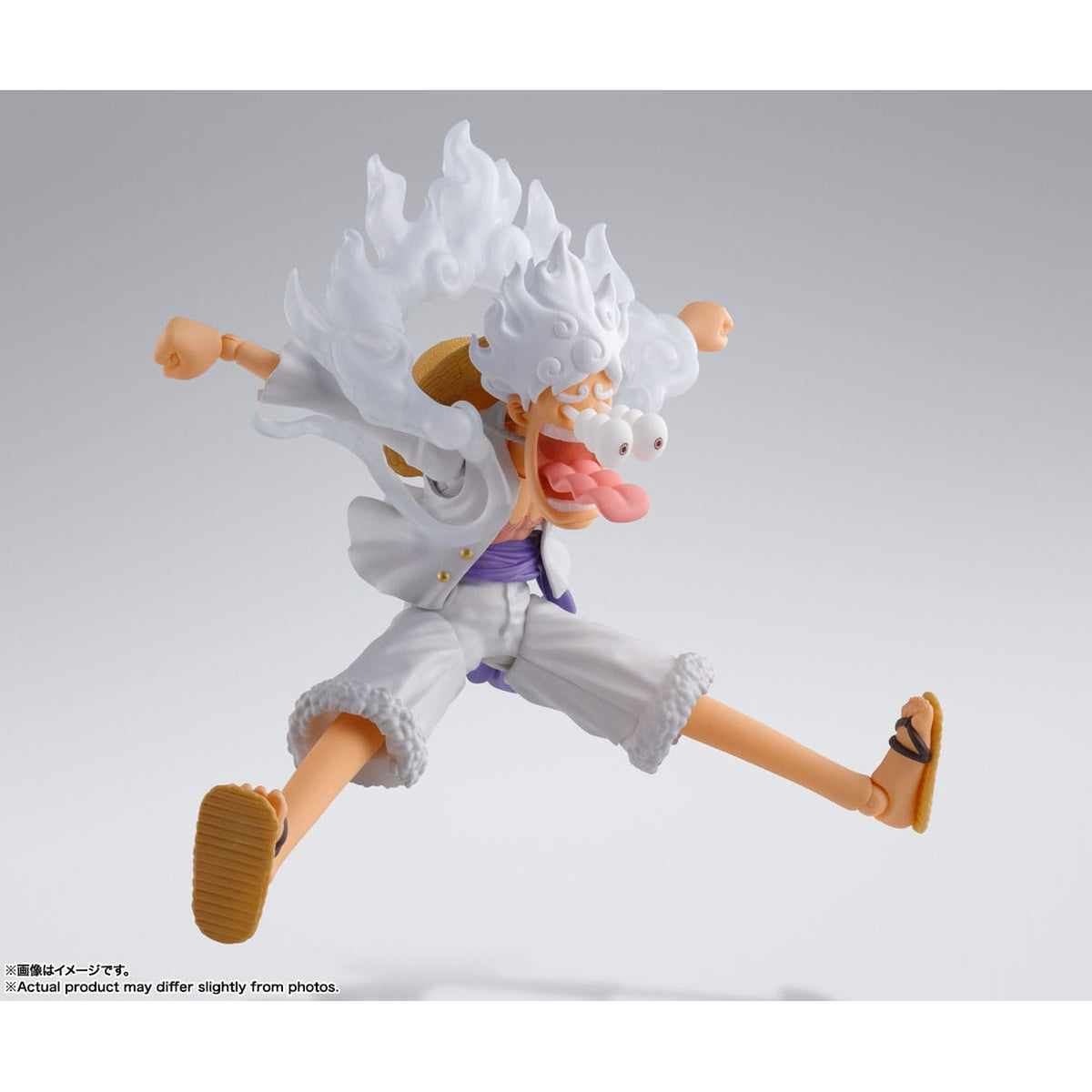 Produktbild One Piece S.H. Figuarts actionfigur Monkey D. Luffy Gear 5