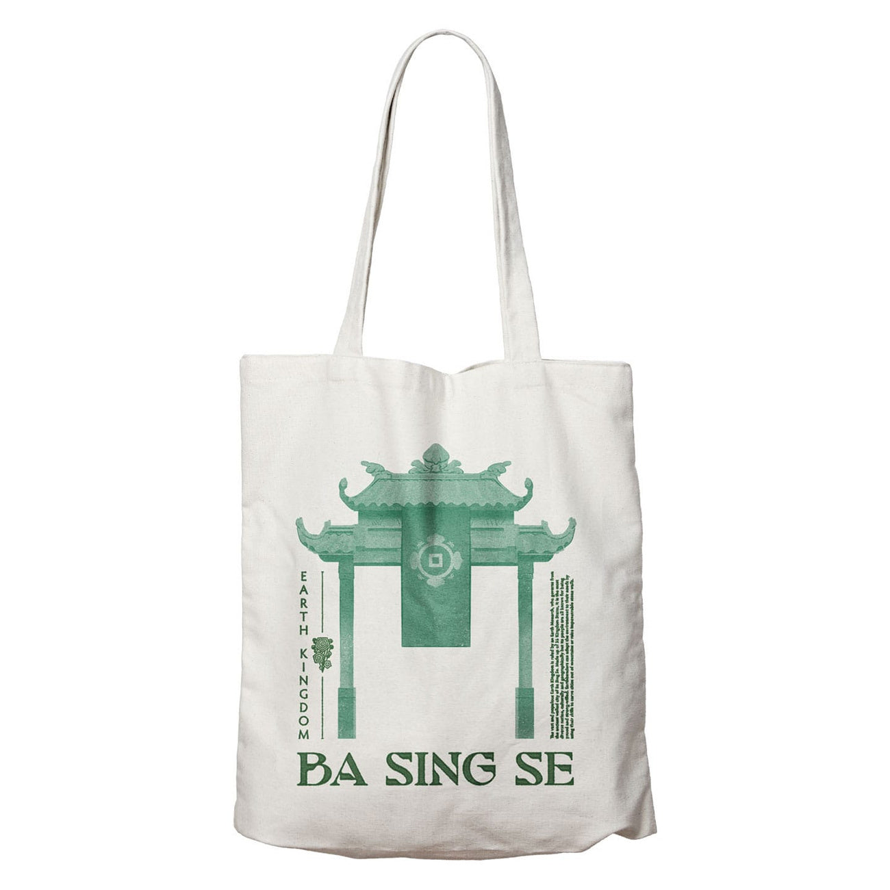 Produktbild Avatar: Den sista luftbändaren Ba Sing Se tygkasse