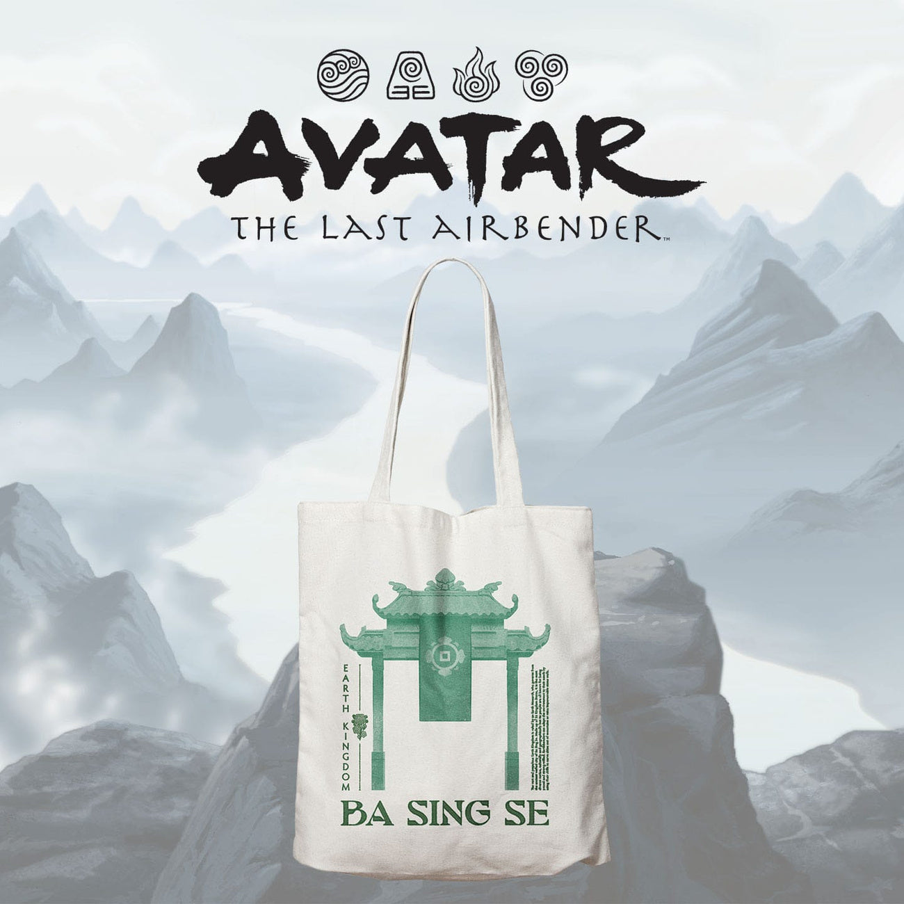 Produktbild Avatar: Den sista luftbändaren Ba Sing Se tygkasse