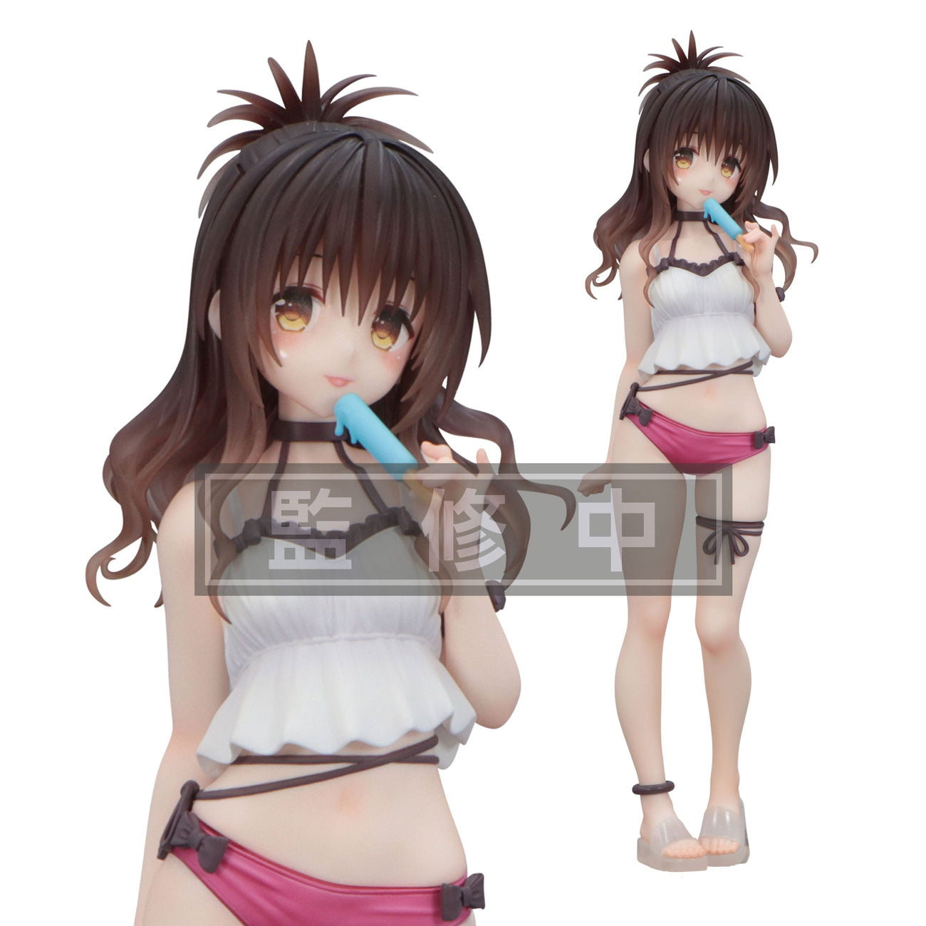 Produktbild To Love Ru Darkness Trio-Try-iT PVC-staty Mikan Yuuki 17 cm