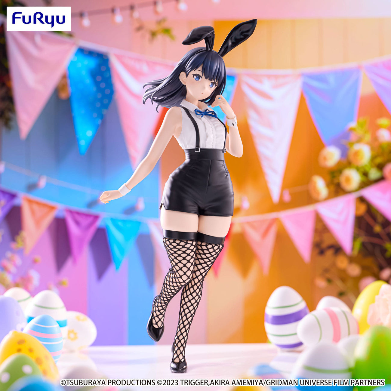 Product image Gridman Universe BiCute Bunnies PVC Statue Rikka Takarada