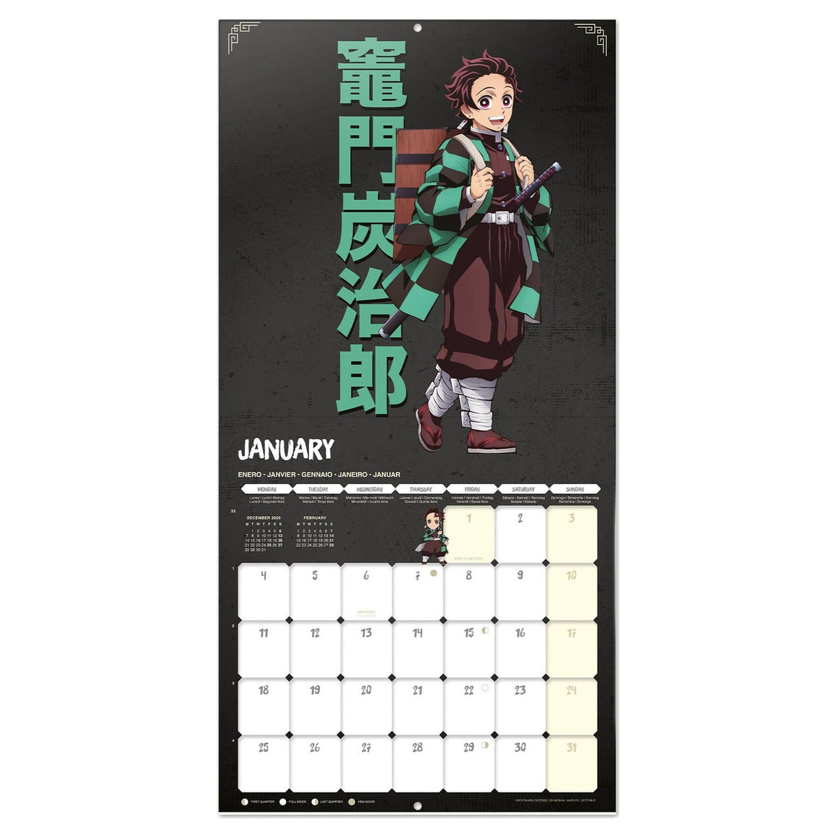 Produktbild Demon Slayer väggkalender 2027 30 x 30 cm