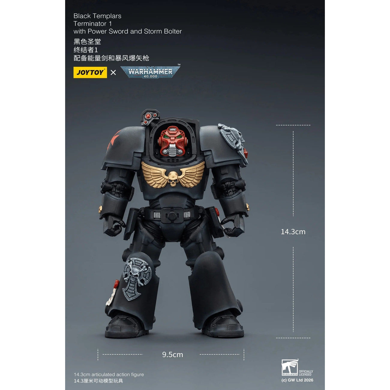 Produktbild Warhammer 40.000 Black Templars Terminator 1 Actionfigur