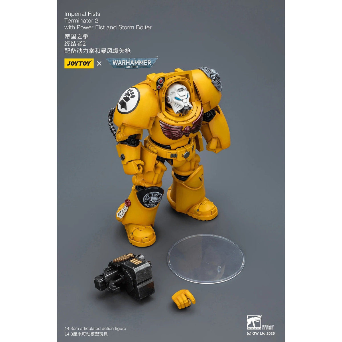 Produktbild Warhammer 40,000 Imperial Fists Terminator 2 actionfigur