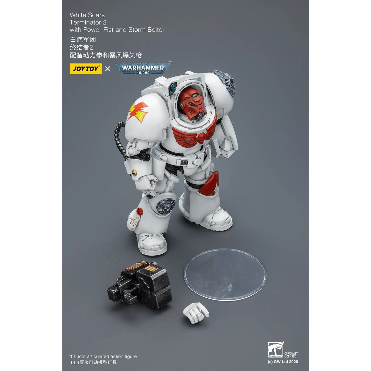 Produktbild Warhammer 40.000 actionfigur White Scars Terminator 2 with