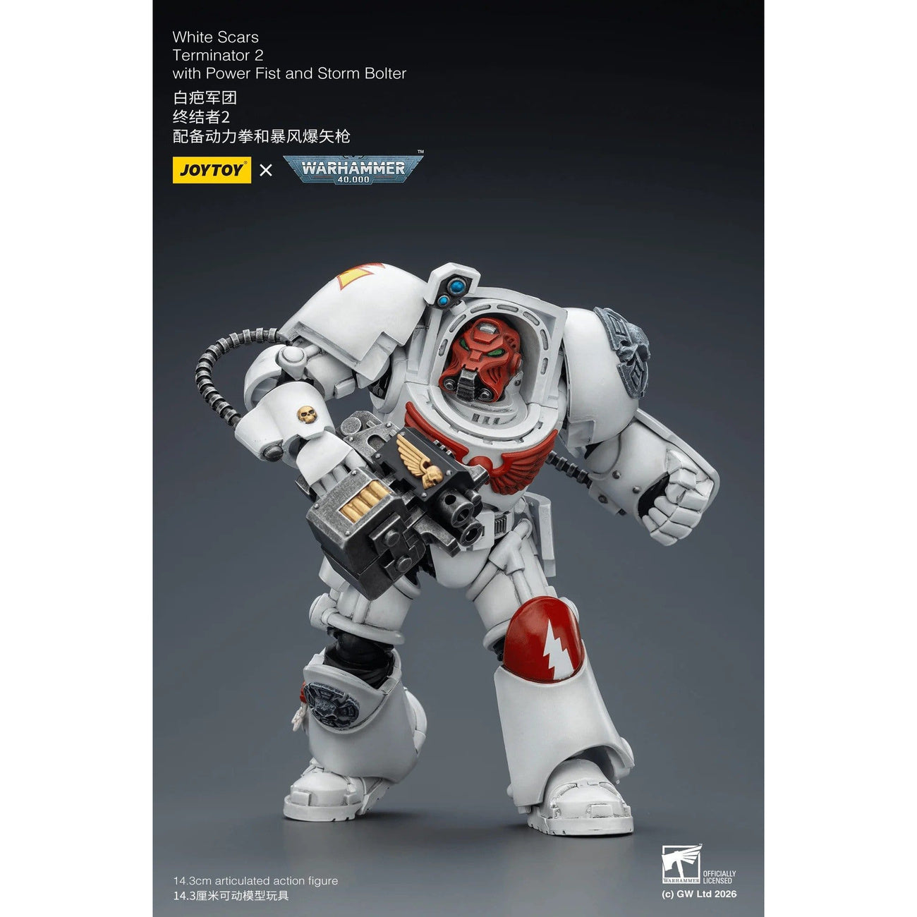 Produktbild Warhammer 40.000 actionfigur White Scars Terminator 2 with