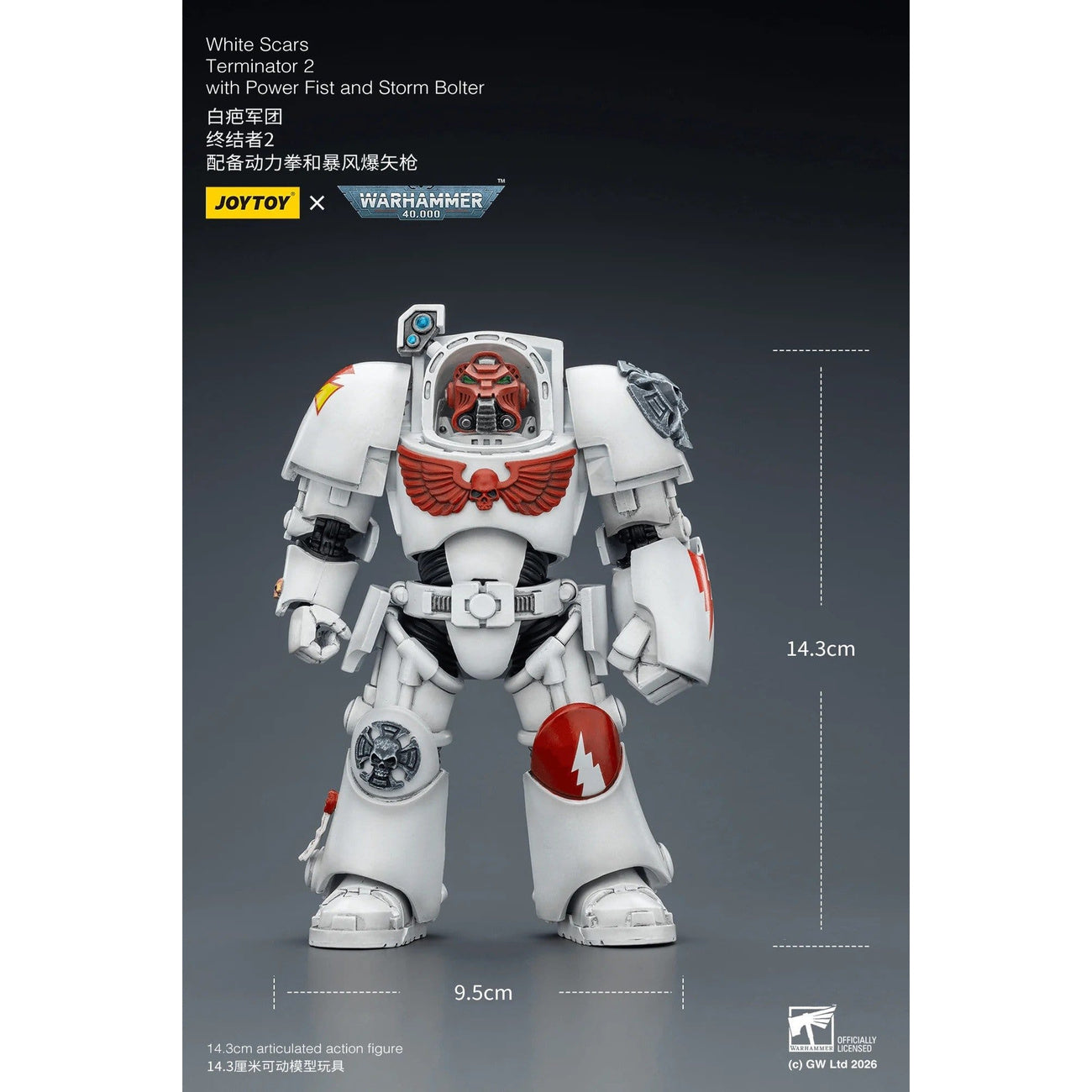 Produktbild Warhammer 40.000 actionfigur White Scars Terminator 2 with