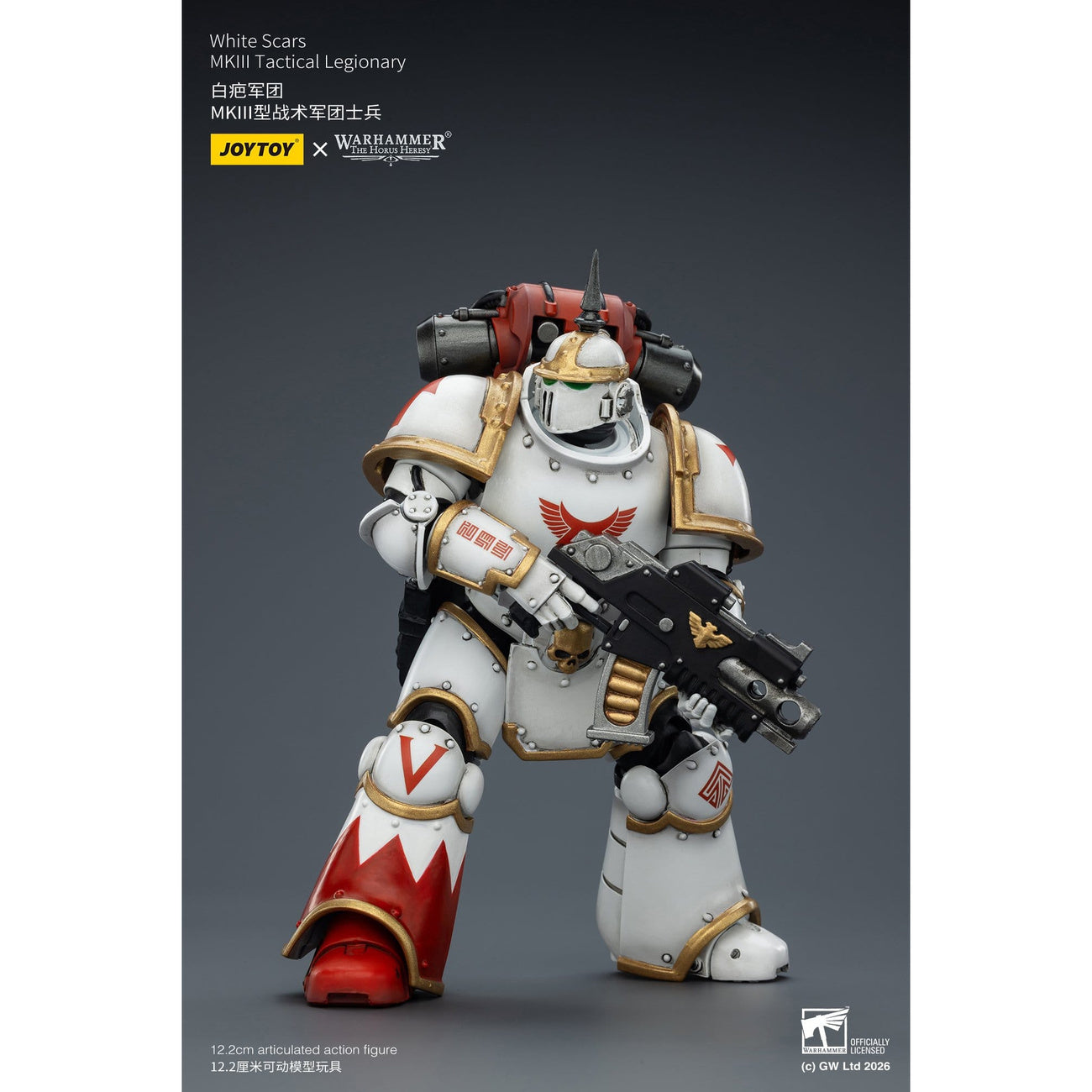 Produktbild Warhammer The Horus Heresy White Scars MKIll actionfigur