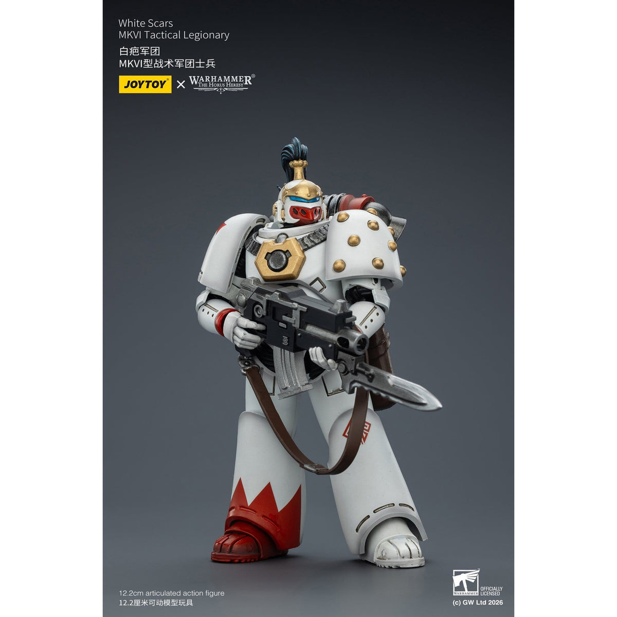 Produktbild Warhammer The Horus Heresy White Scars MKVI actionfigur