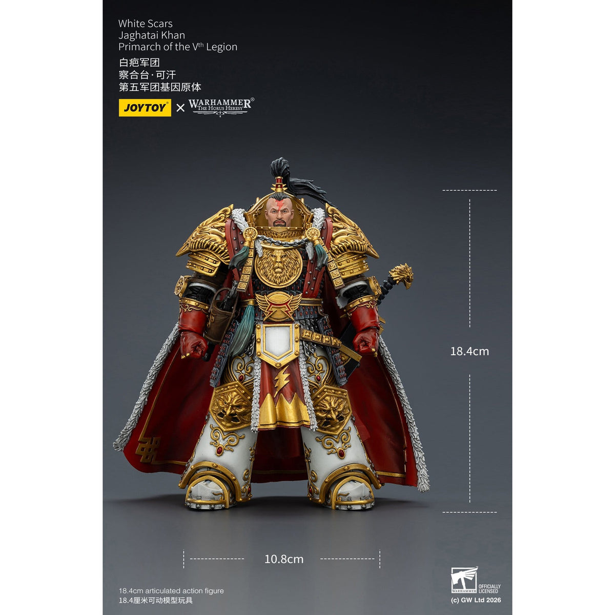 Produktbild Warhammer The Horus Heresy White Scars Jaghatai actionfigur