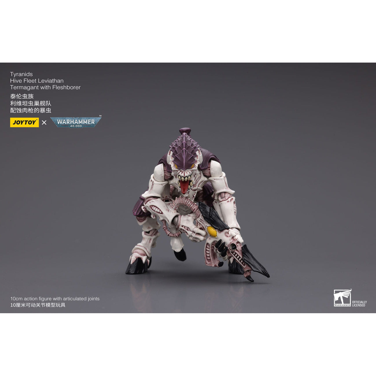 Produktbild Warhammer 40k Actionfigur 1/18 Tyranids Hive Fleet
