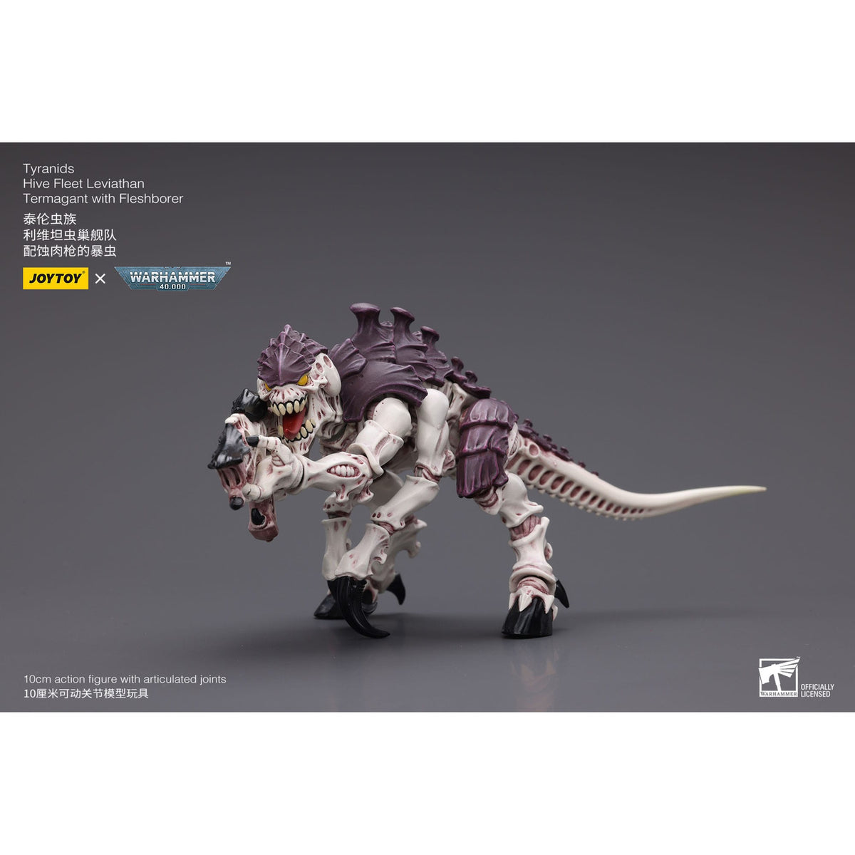 Produktbild Warhammer 40k Actionfigur 1/18 Tyranids Hive Fleet