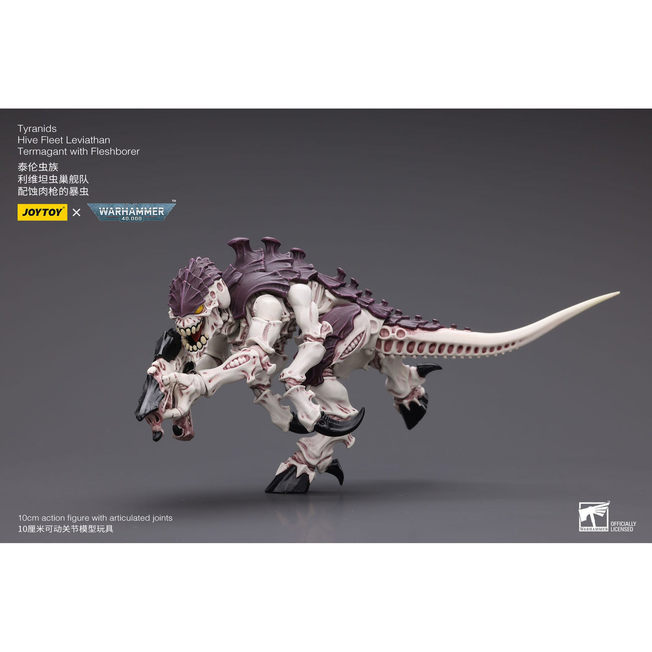 Produktbild Warhammer 40k Actionfigur 1/18 Tyranids Hive Fleet