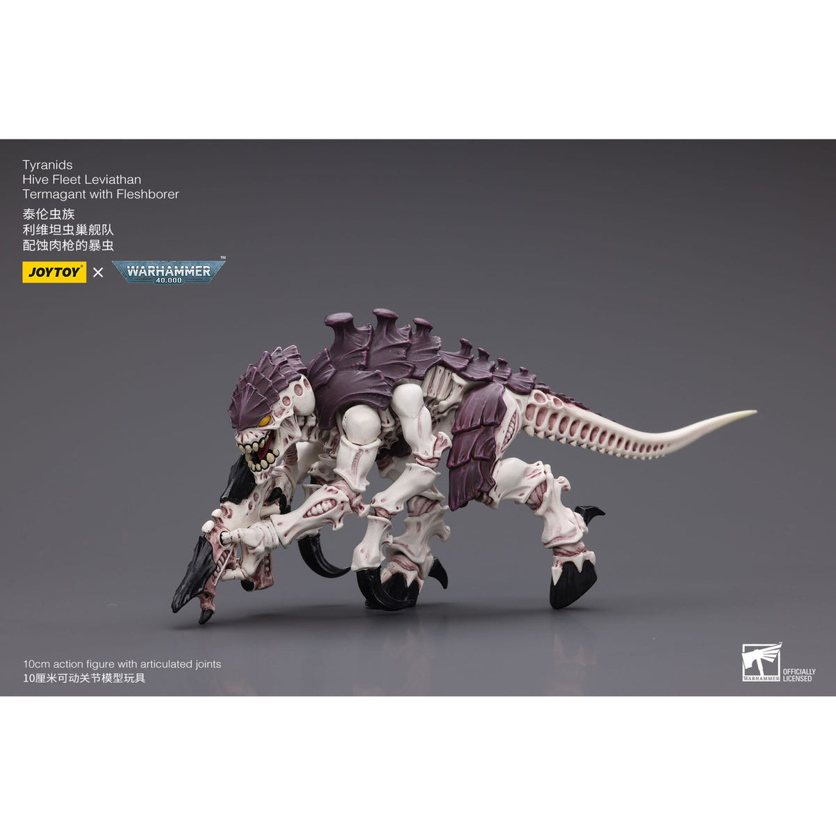 Produktbild Warhammer 40k Actionfigur 1/18 Tyranids Hive Fleet