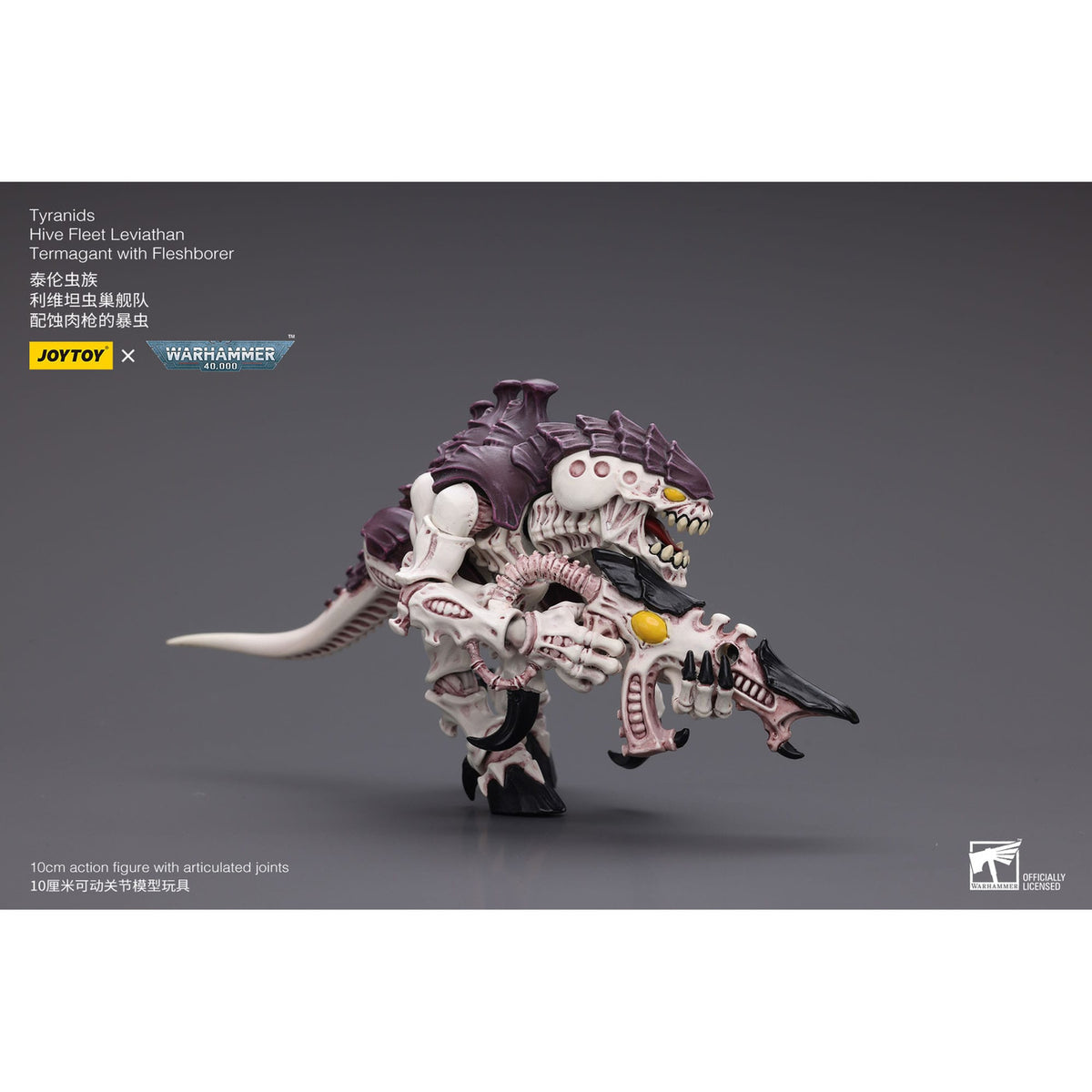 Produktbild Warhammer 40k Actionfigur 1/18 Tyranids Hive Fleet