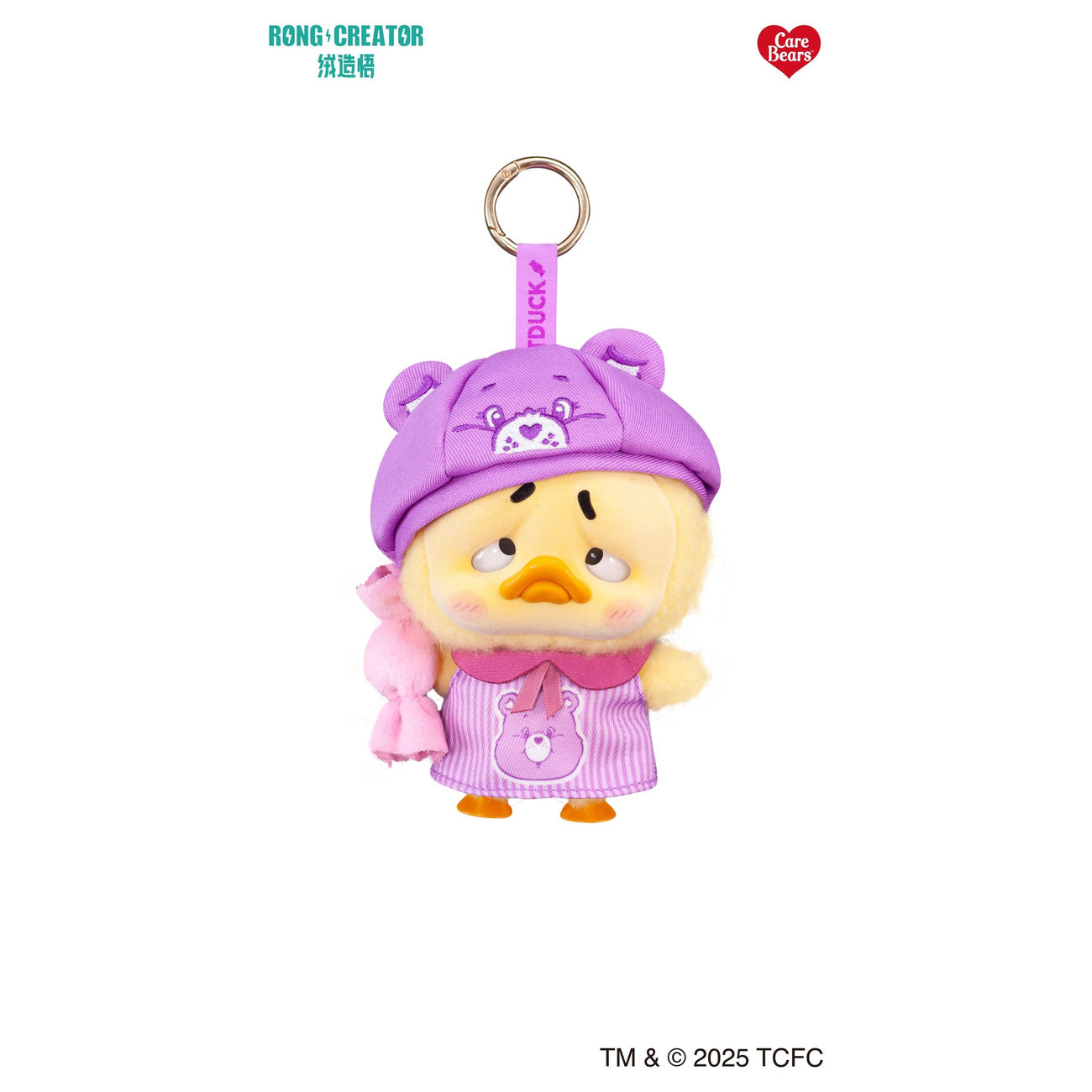 Product image Upset Duck - Rainbow Care Bears Mystery Keychain