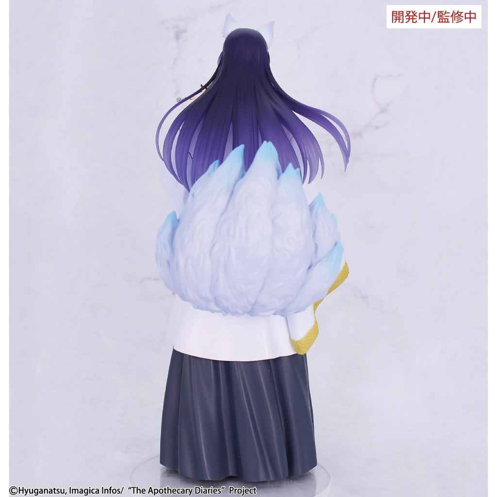 Produktbild The Apothecary Diaries - Jinshi Nine Figur