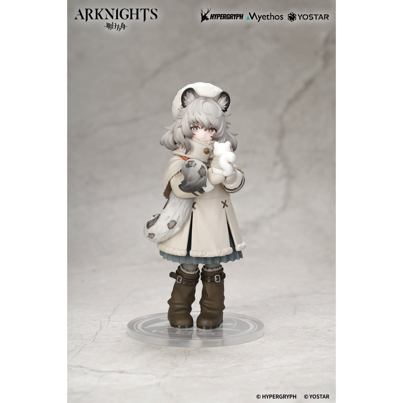 Produktbild Arknights - Pramanix Rhodes Kids Series Figur
